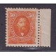 ARGENTINA 1889 GJ 113 ESTAMPILLA NUEVA CON GOMA U$ 8